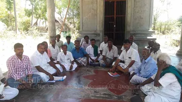 Agriculture Association Struggle on 12th